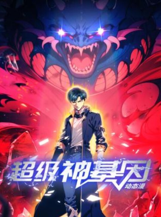 【苏小涵】租赁女友性体验内射小涵姐姐白虎穴 - 星链导航