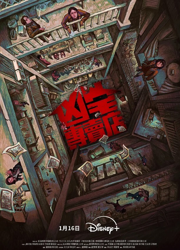 公司的御姐前台姐姐的美臀随意抽插 - 星链导航