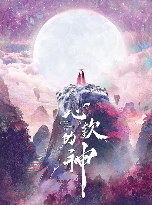 香菜公主大长腿黑丝御姐_药物迷玩家访老师爆肏黑丝尤物淫水横流_极爽爆射浓精 - 星链导航