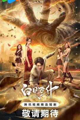 七天极品探花外围网约女神超高颜值平面模特 - 星链导航