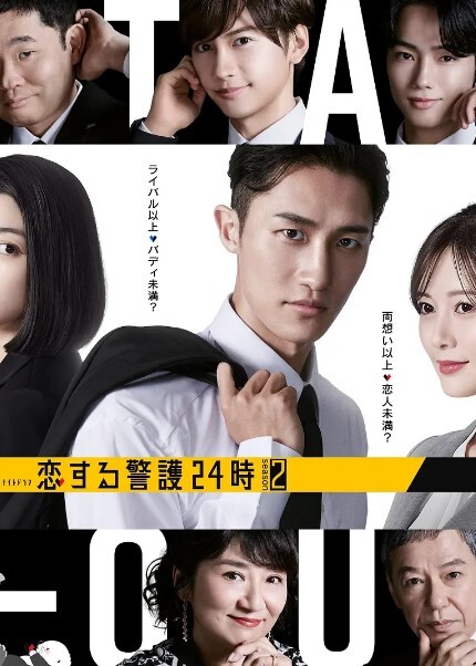 重磅G奶校花学生妹琪琪不乖哦疯狂扣穴喷尿白浆拉丝-3 - 星链导航
