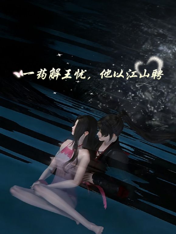 黑客破解家庭网络摄像头偷拍❤️纹身美女和男友在地铺做爱妹子下面干涩要整点润滑油 - 星链导航