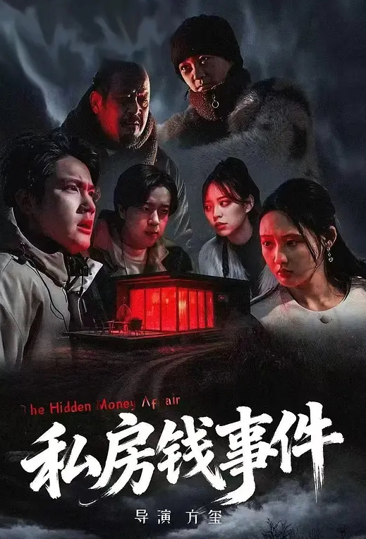 兄弟俩互换母狗骚妻大哥干弟妹小叔子草大嫂超淫乱4p混交现场巨乳人妻惨遭蹂躏玩弄 - 星链导航