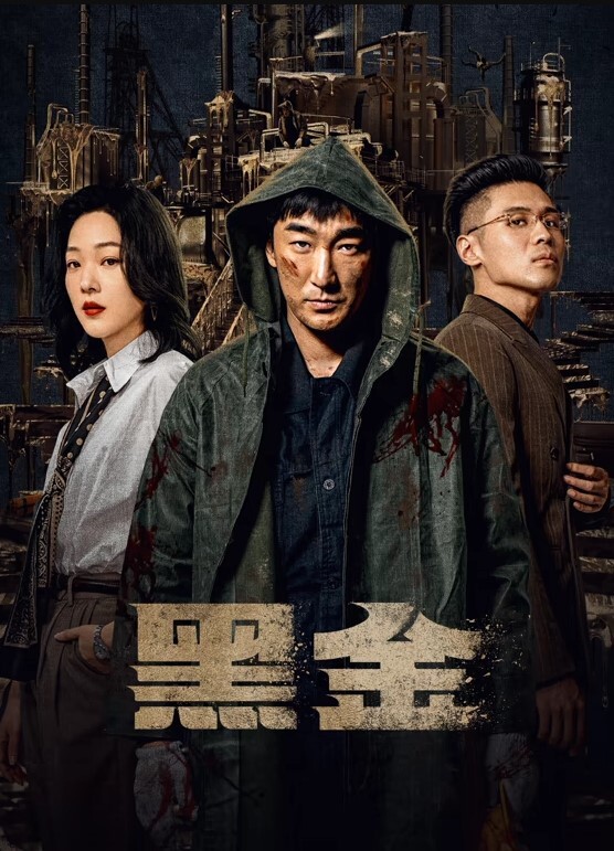 恋母癖义母风韵犹存实在忍不住就上了 - 星链导航