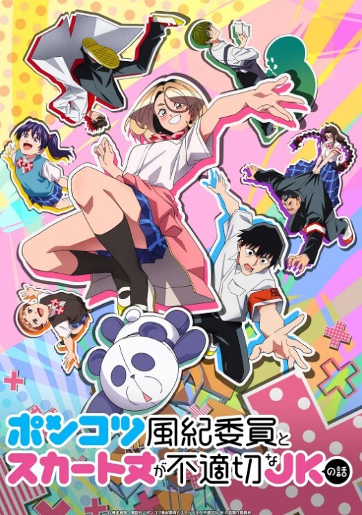 妈妈教女生口爆技术 &lsquo;继母性教育系列&rsquo; S5：E7的! - 星链导航
