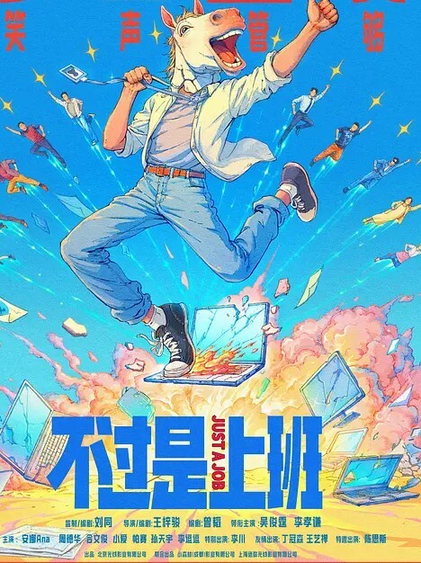 樱樱淫荡幼儿园_性欲管理女教师全意服侍 - 星链导航