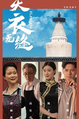在线成人免费视频网站 - 星链导航