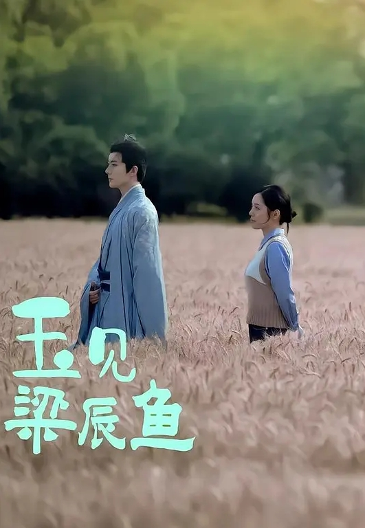 内射极品大肥鲍，干了一床淫水 - 星链导航