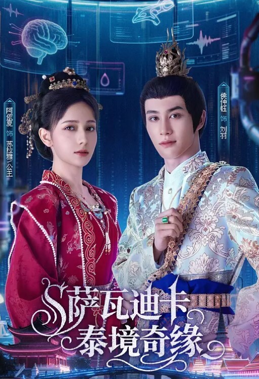 反差少女【香香煞】双马尾清纯少女展现高超足技 性感玉足撸射粗大鸡巴！ - 星链导航