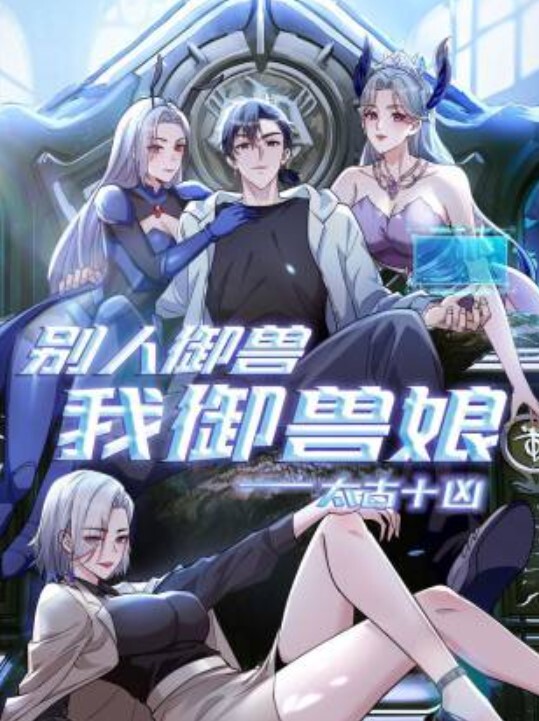 恋恋日记 - 星链导航