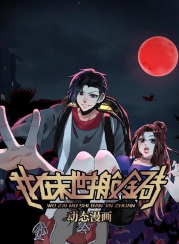 姐姐和补习老师一起女上位 &lsquo;继母性教育系列&rsquo; S3：E7的! - 星链导航