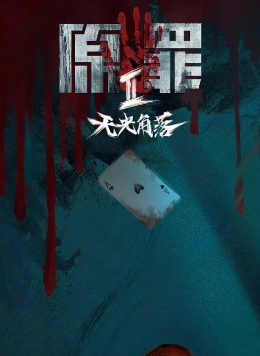 清纯JK少女刚发育好的胴体让人流口水超级粉嫩小蝴蝶美乳嫩穴操到腿软 - 星链导航