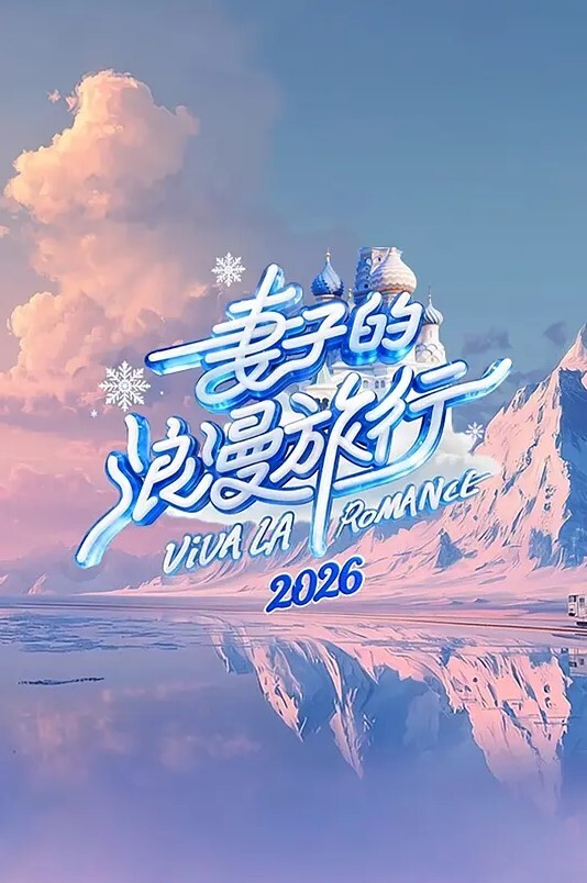 远坂家禽农场18Ikunai...R-18视频 - 星链导航