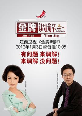 啪啪电影 - 星链导航