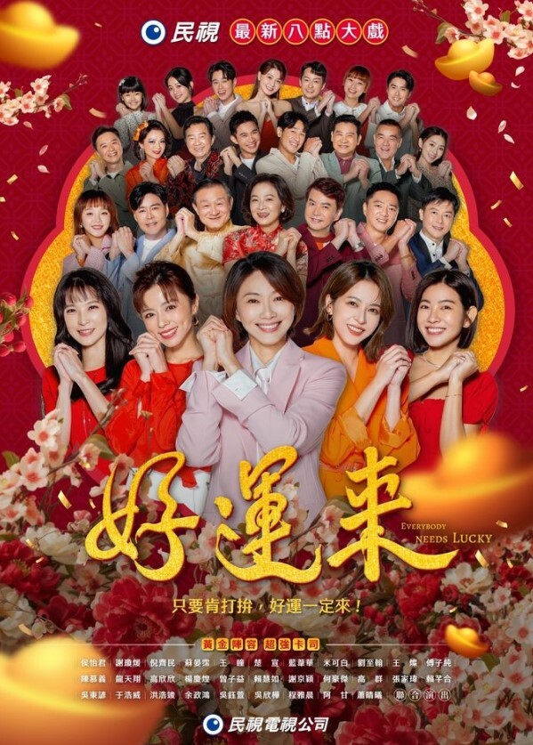 继母和儿子偷情，丈夫发现后索性一起参加 - 星链导航