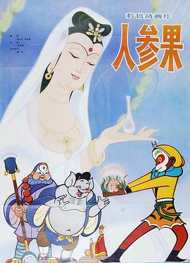 青青草在线 - 星链导航