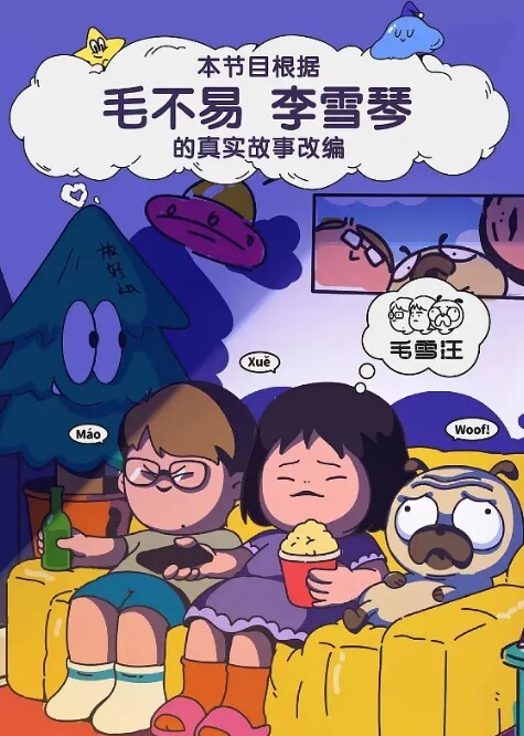 米塔漂亮Jk美眉吃鸡啪啪被怼的骚叫不停大奶子哗哗射了不少精液 - 星链导航