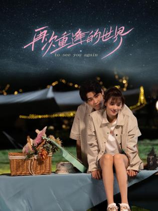青青青在线观看视频播放 - 星链导航