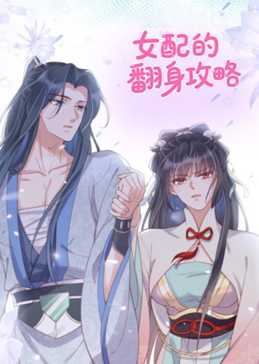 甜筒yuki超骚yuki线下约炮舞美演员巨大肉棒插满骚穴输出白虎穴被操出白浆 - 星链导航