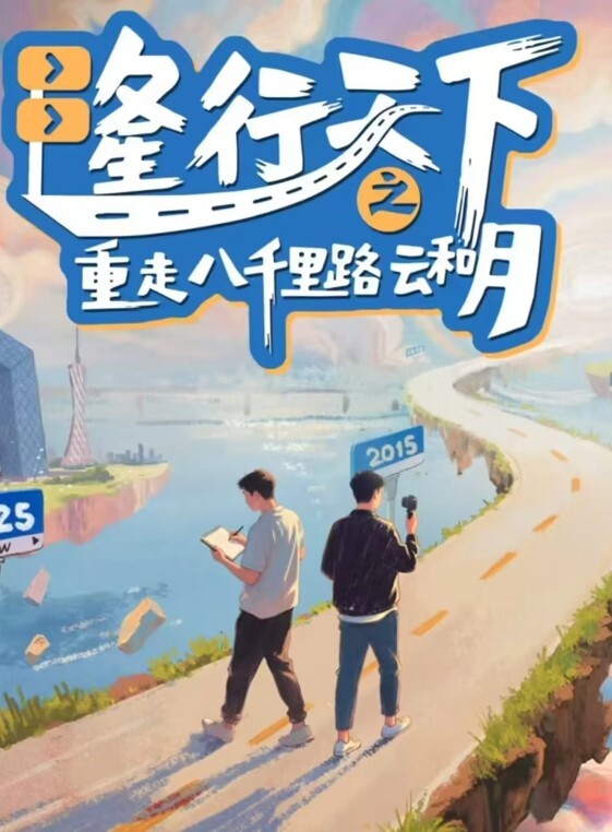 刘玥极品骚货留学生闺蜜送给男友的礼物_大屌双飞操两嫩鲍 - 星链导航