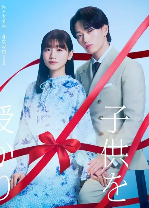 追求快乐分享肉棒. - 星链导航