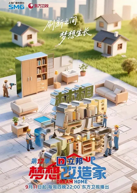 【无码破解版】JUL-982 在甜蜜的耳语中，我沉迷于与已婚妇女的性关系，直到大学二年级结束…… 木下莉莉子 - 星链导航