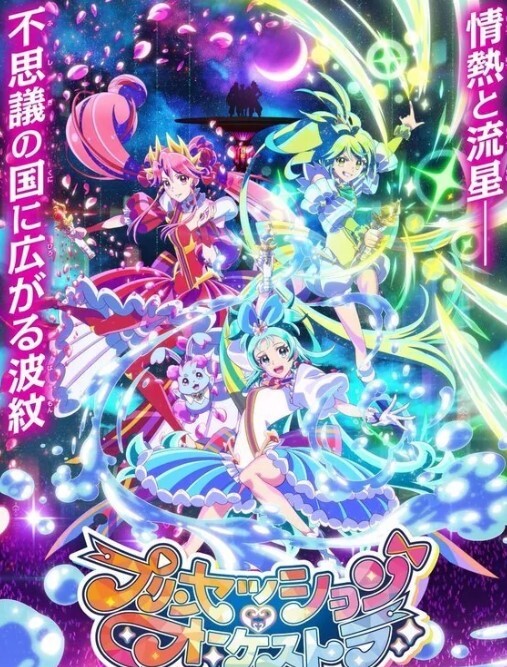 成都搭上化妆师新娘发现怒爆疯传 - 星链导航