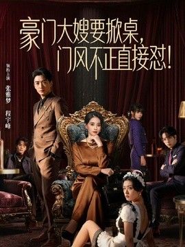 黑丝学姐约单男3P淫乱现场 爸爸你弄的小骚逼受不了了 黑胶盖饭 - 星链导航