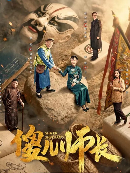 爆操极品身材高颜值女友 - 星链导航