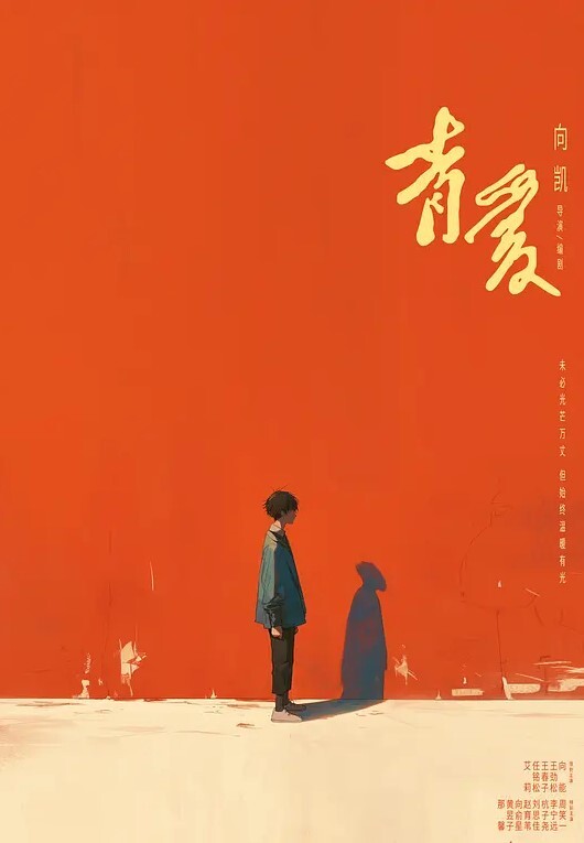 乱伦套路深诱导弟弟的教师老婆网贷和裸贷只为乱伦绿弟弟附聊天记录和生活照 - 星链导航