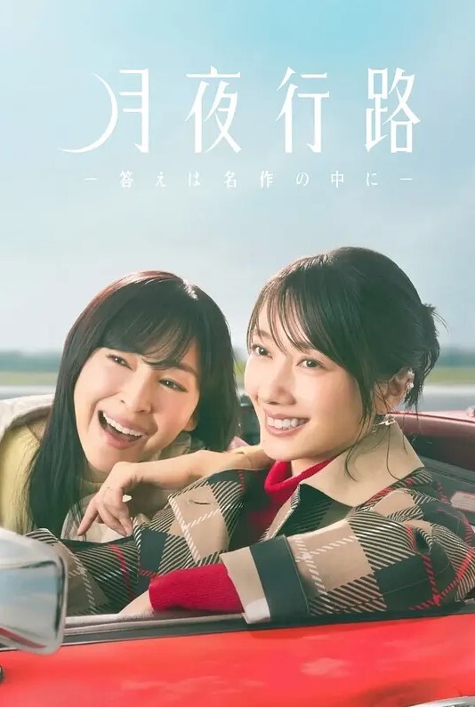 继妹被哥哥操的多次到达高潮喷水水【FAMILYxxx】 - 星链导航
