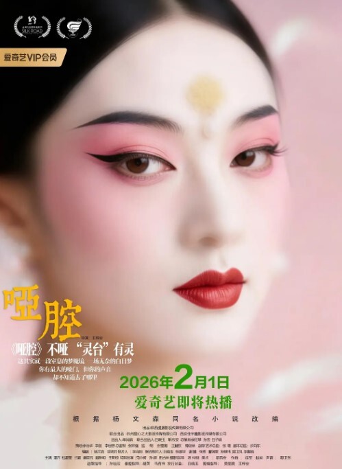 优奈迷奸黑丝小嫂的嫩穴 - 星链导航