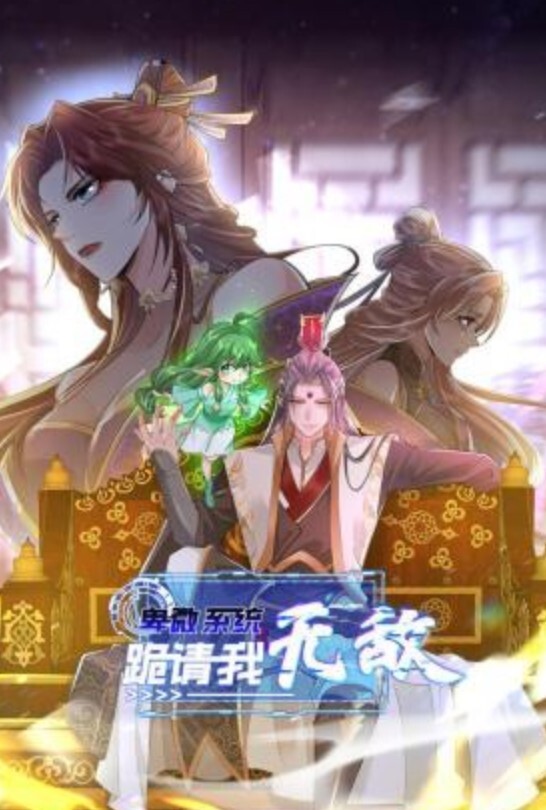 仨飞探花酒店电召仨飞颜值妹子玩4P轮流作战 - 星链导航