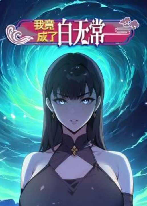 新晋网约登场柒夜全国探花超漂亮可爱秒硬 - 星链导航
