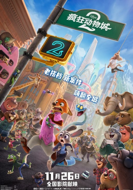 新片速遞专攻高颜值外围大圈美女场蜜桃臀黑森林鲍鱼被满足 - 星链导航