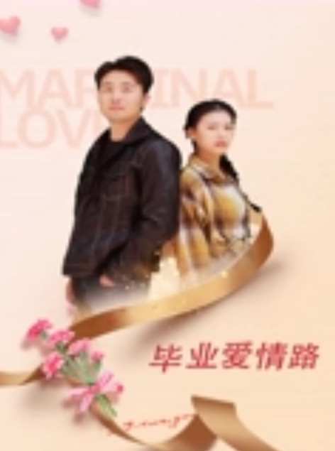 完美露脸有异地恋男友的大三学妹约到酒吧微醺后带回酒店玩3P各种淫语调教浴室洗澡一起吃两根大鸡巴 - 星链导航