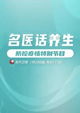 光棍午夜伦理片 - 星链导航