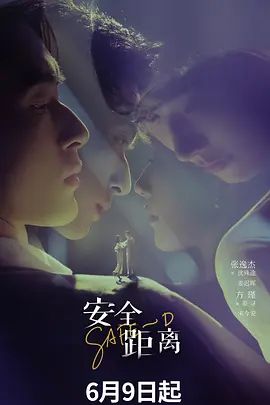 勾搭外卖小哥 男主藏柜子里偷拍，男主想三P直接柜子里出来，吓的小哥软了直接开溜，贵在真实 - 星链导航