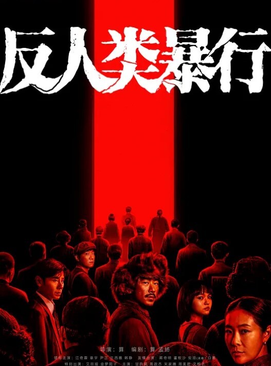 和大鸡巴洋老外激情性爱啪啪福利 - 星链导航
