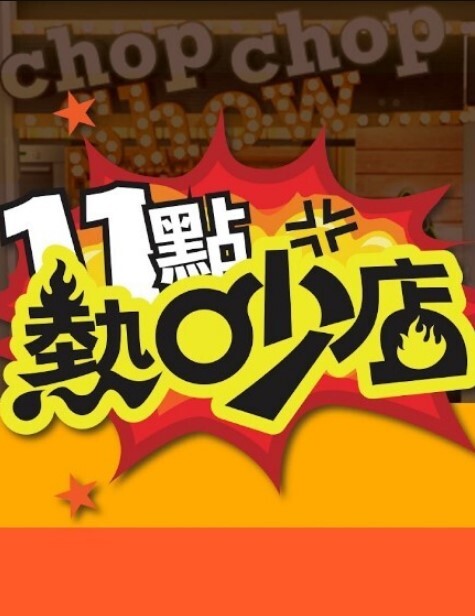 约艹朋友的女朋友对白超有意思半推半就逐步攻略最后还来了个无套内射特有意思 - 星链导航