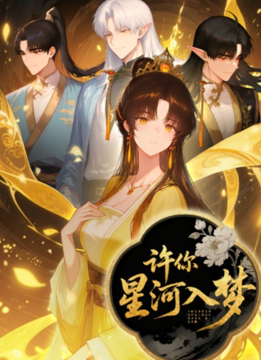 100真实真实小王子_强上老妈摄像头视角 - 星链导航