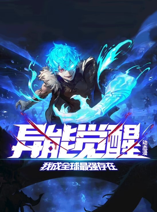 潜规则公司大女主管的! - 星链导航
