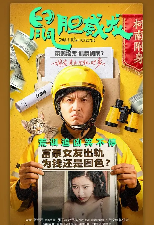 新品上市气质美女3场一对多自慰跳蛋大秀 - 星链导航