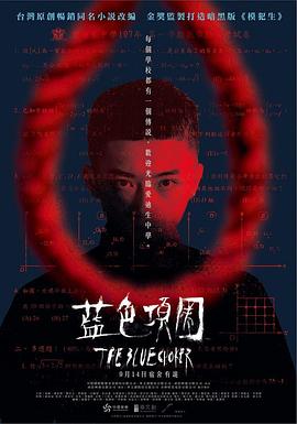 香蕉啪啪视频 - 星链导航