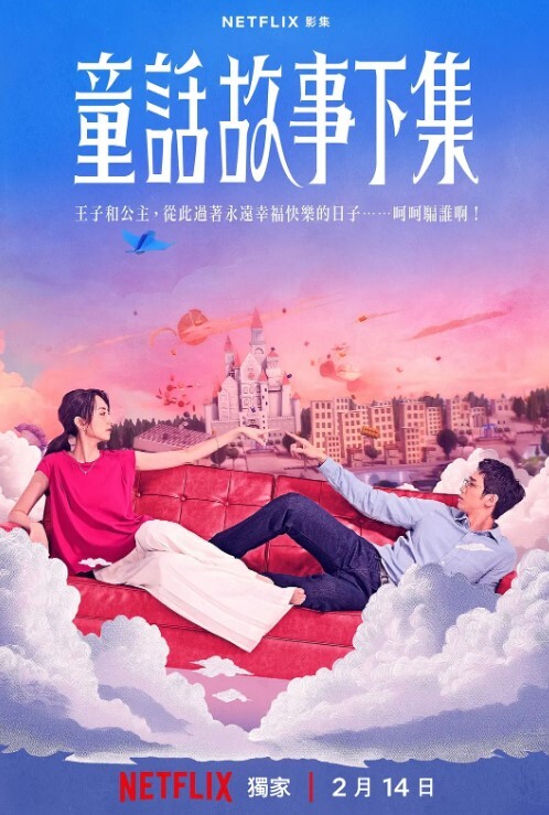 在学校里必须随时随地做爱吗？ ！ - 星链导航